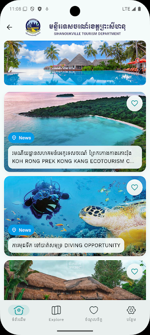 Visit Sihanoukville Screenshot 2
