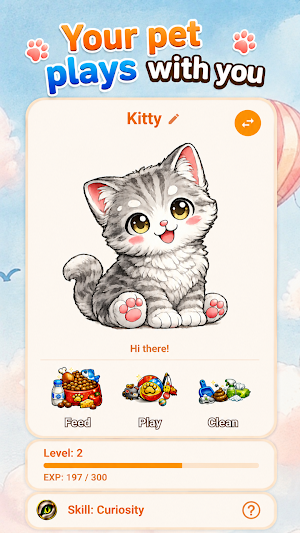 Memory Pets Screenshot 0