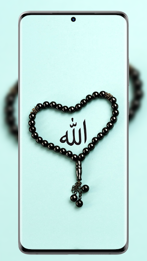 Islamic Wallpapers Collection Screenshot 1