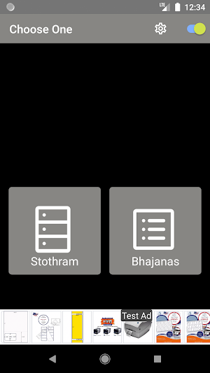 Stothram — Stotras & Shlokas Screenshot 1