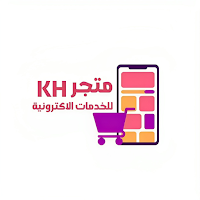 متجر KH