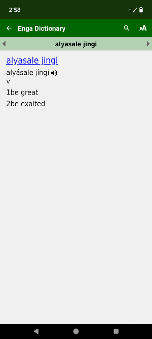 Enga Dictionary Screenshot 2