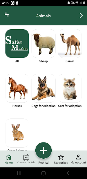 Safat Market Screenshot 3