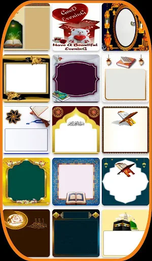 ramadan photo frame2024 Screenshot 1