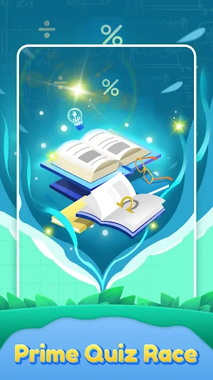 Prime Quiz Race Screenshot 0