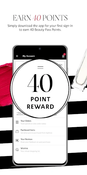 SEPHORA - Beauty Shopping Screenshot 0
