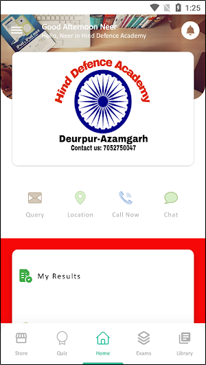 Hind Defence Academy Screenshot 1