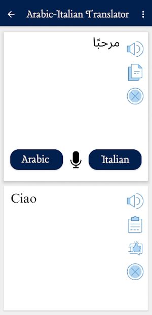 Traduzione Arabo Italiano Screenshot 0
