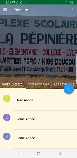 GS La Pépinière - Kissidougou 1.1 Screenshot 1