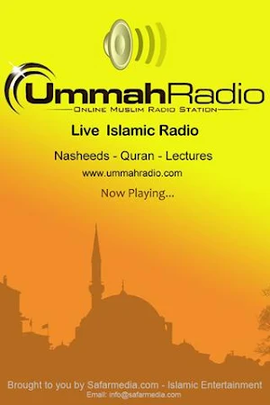 Ummah Radio Screenshot 0