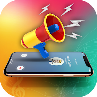 Name Ringtone Maker