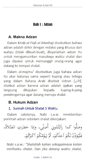 Risalah Adzan Tuntunan Shalat Screenshot 2