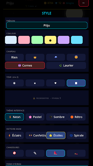 Volt Screenshot 3