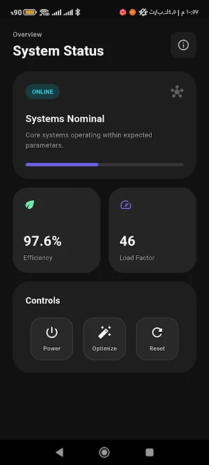S M Astra Learn Screenshot 0