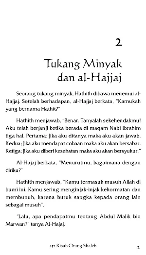 Takut Hanya Pada Allah Screenshot 3