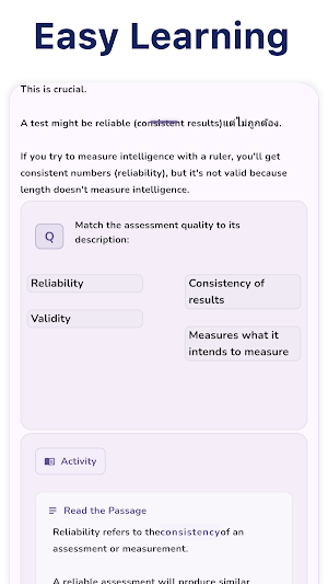 Assessment and Evaluation Screenshot 1