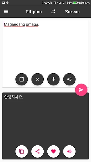 Korean-Filipino Translator Screenshot 3