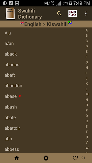 Swahili dictionary Screenshot 2