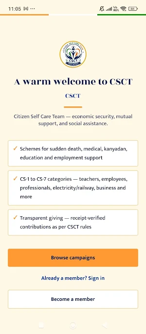 CSCT Screenshot 0