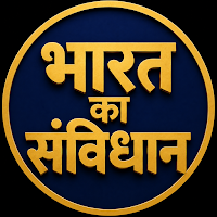 Samvidhan-Constitution Hindi