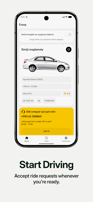 Abat Driver Screenshot 0