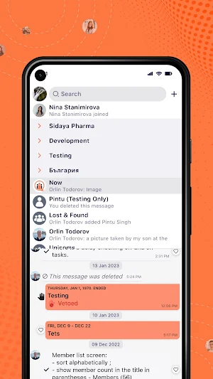 Now Screenshot 1