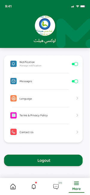 Provider Medical Valley Screenshot 3