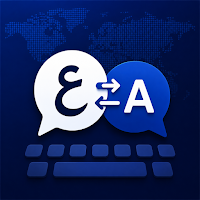 Arabic Keyboard & Translator