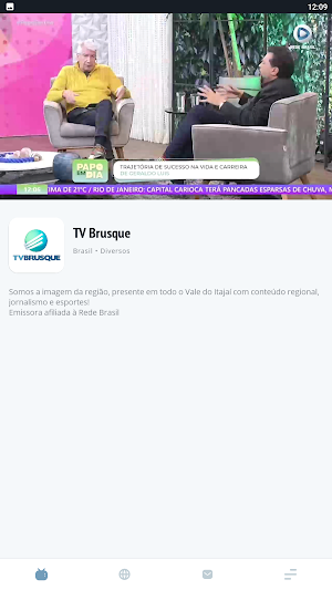 TV Brusque Screenshot 0