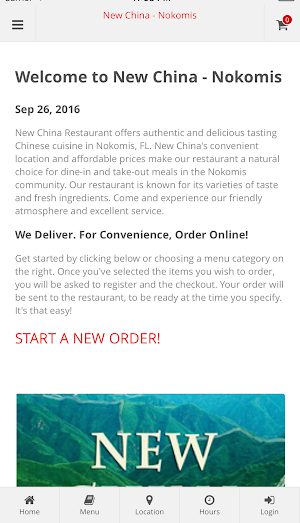New China Nokomis Screenshot 0