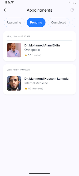 Al-Rahma Mobile Screenshot 3