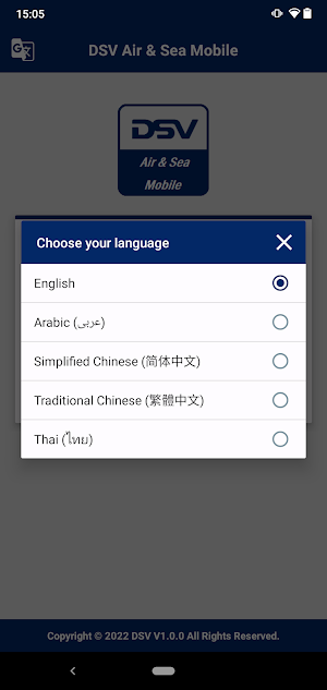 DSV Air & Sea Mobile Screenshot 2