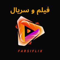 FarsiFlix: فیلم و سریال