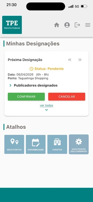 TPE DF Screenshot 1