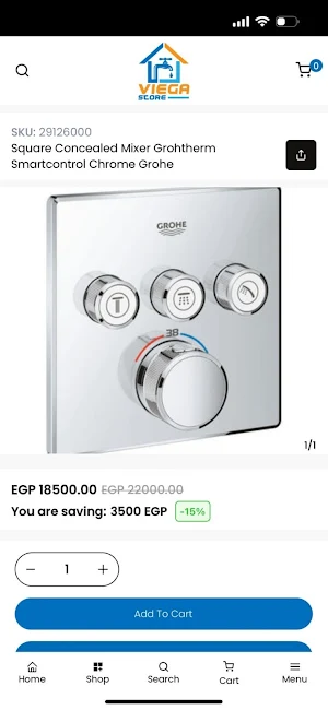 Viega Store Screenshot 1
