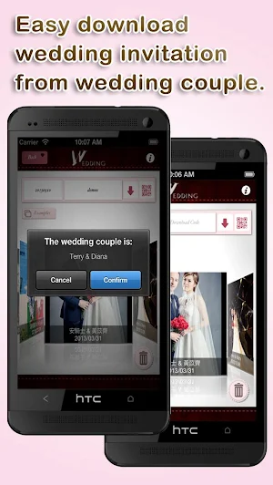 inWedding for friends Screenshot 0