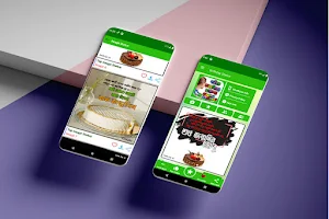জন্মদিনের শুভেচ্ছা sms ছবি Screenshot 0