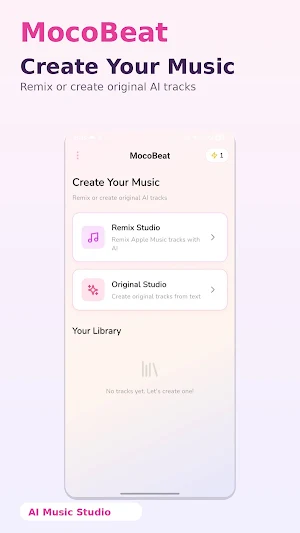 MocoBeat Screenshot 0