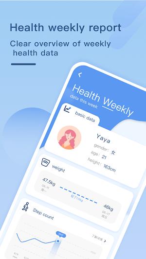 Health cloud records Screenshot 3
