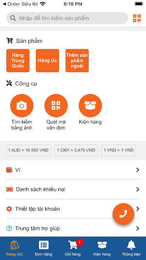 Siêu Nhập Screenshot 0