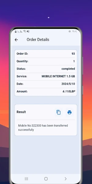 GiftMe Store Screenshot 3