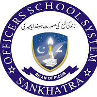OFFICERS SCHOOL SANKHATRA