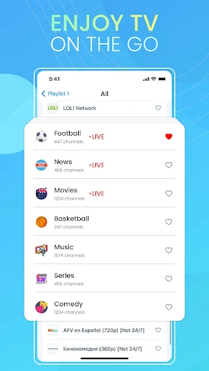 IPTV Smart Player Pro Screenshot 1