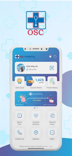 OSC Hospital Screenshot 1