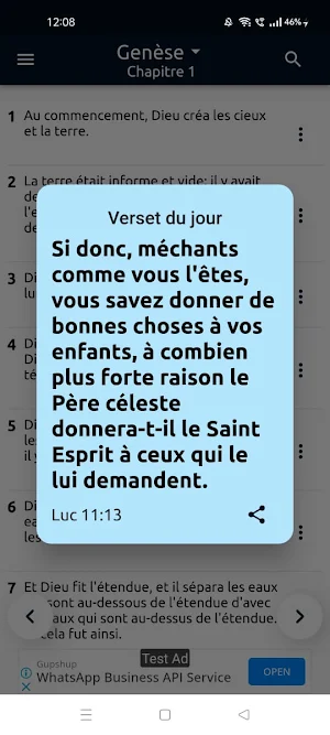 La Bible Louis Segond(1910) Screenshot 3