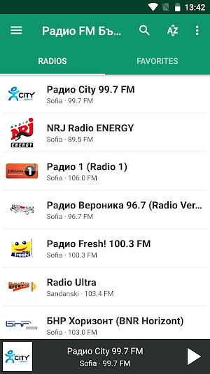 Radio FM Bulgaria Screenshot 0