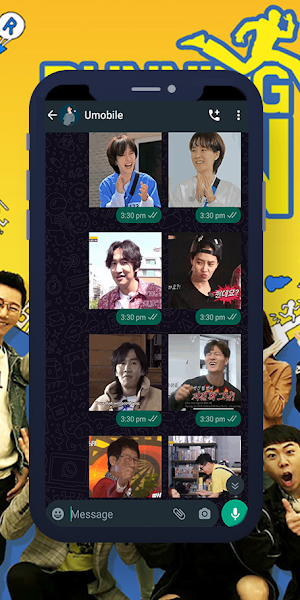 Running Man Animated WASticker Screenshot 2