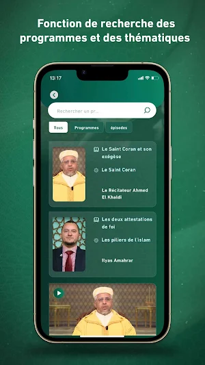 Assadissa Screenshot 2