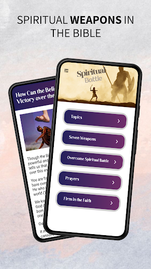 Spiritual Weapons in the Bible Screenshot 0