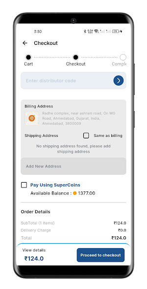 KeyCare Key Covers Screenshot 3